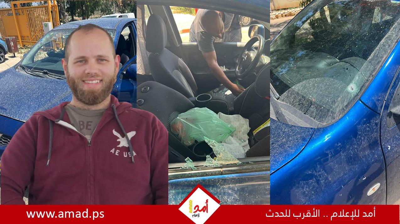 الإعلام العبري: مقتل مستوطن قرب مستوطنة حرمش شمال الضفة.. وكتيبة طولكرم - صور وفيديو