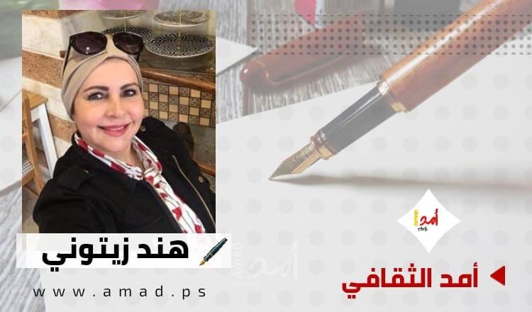شيءٌ  من الحب