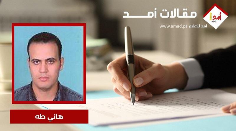 مؤتمر جدة.. لماذا فشل في حل الآزمة الآوكرانية