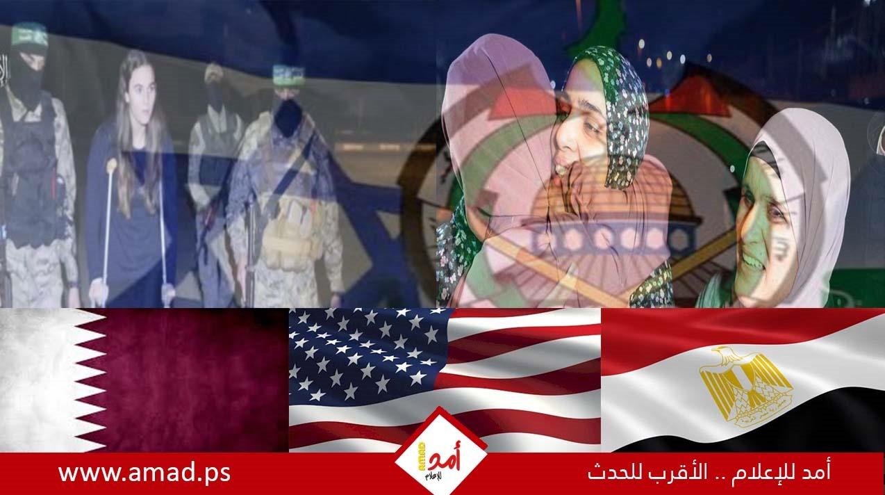 موقع يكشف "إطار صفقة الهدنة وتبادل الأسرى"