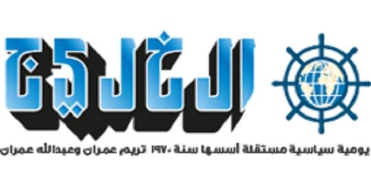 من نيكي إلى هيذر!