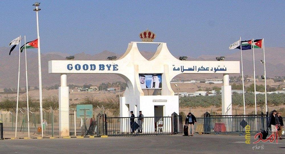 فريحات: سلاحنا لا يمكن أن يتوجه نحو أي نازح والحدود تبقى مغلقة أمام اللاجئين