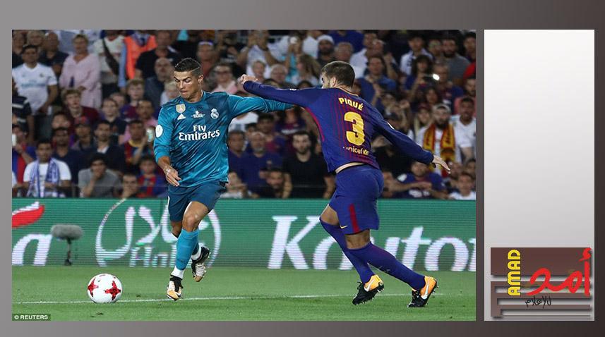كلاسيكو ريال مدريد وبرشلونة فى الثانية ظهراً