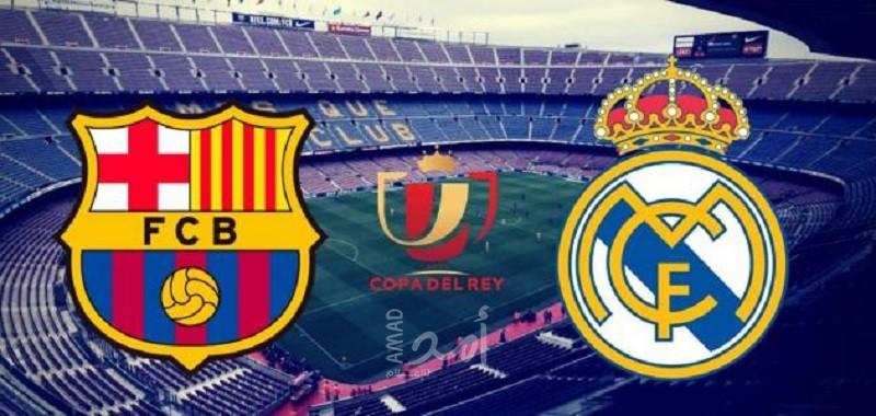 برباعية نظيفة- برشلونة يفوز على ريال مدريد