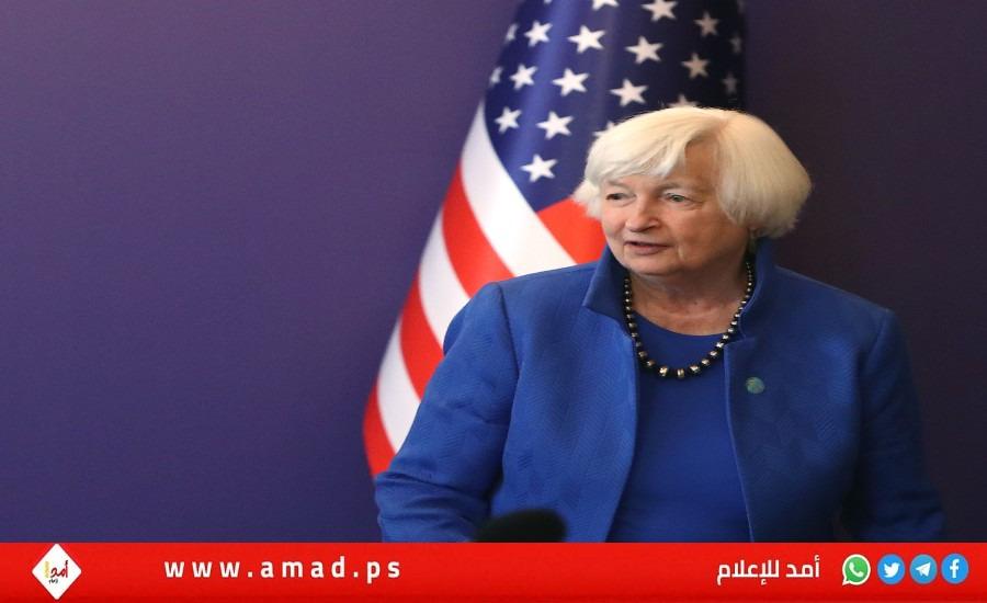وزيرة الخزانة الأميركية: العقوبات على روسيا تُشكّل خطرًا على الدولار