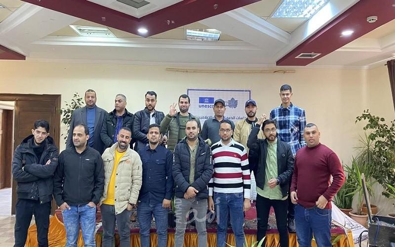 فلسطينيات بالتعاون مع اليونسكو تختتم  سلسة من جلسات الدعم النفسي للصحفيين والصحفيات