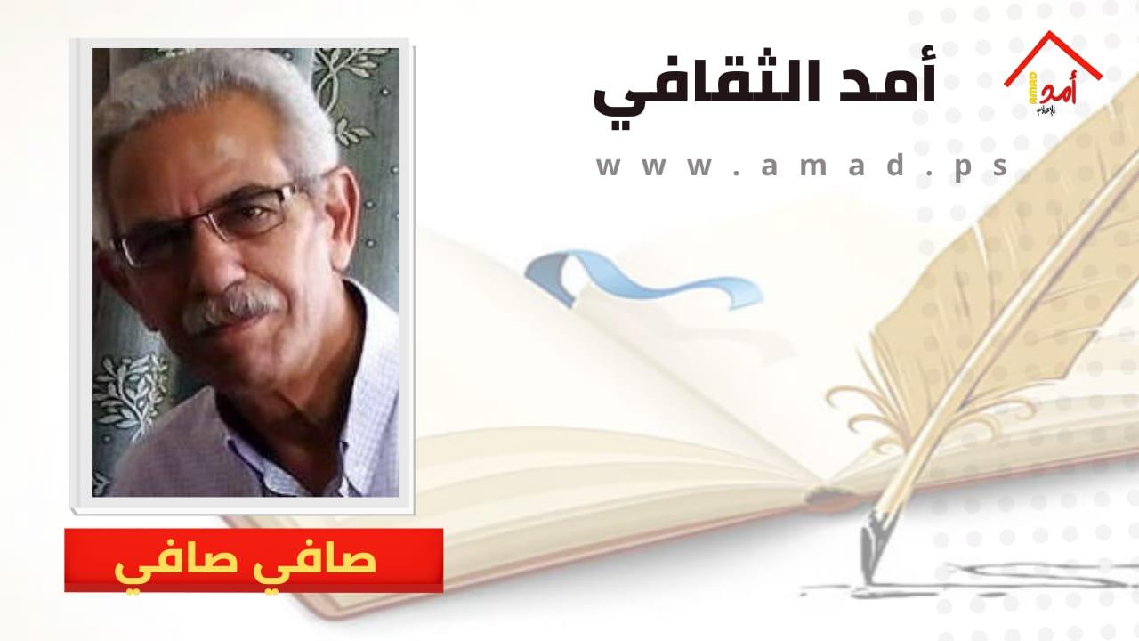 "تحرير الشرق": نحو إمبراطورية شرقية ثقافية