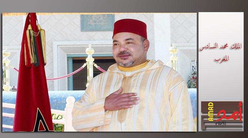 المغرب يعرض وساطته لحل الأزمة الخليجية