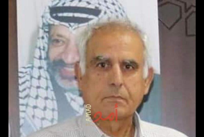 رحيل المناضل "يوسف فضل كراجه"