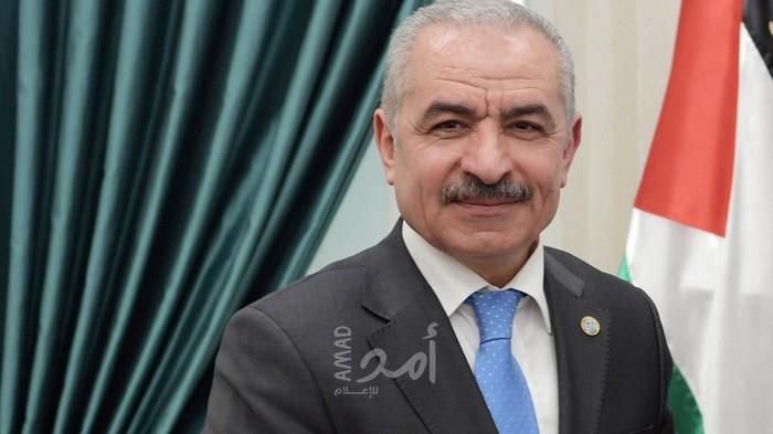أشتية: صوت غزة سيبقى عالياً مثل صوت فتح
