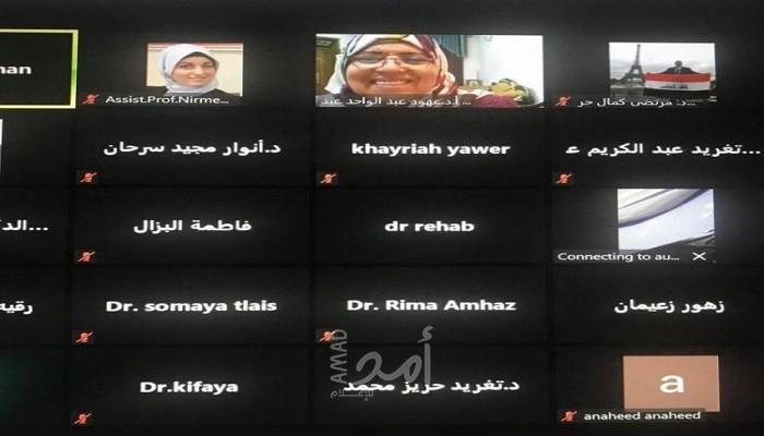 مركز pillar ينظم ملتقى أدبي نسوي