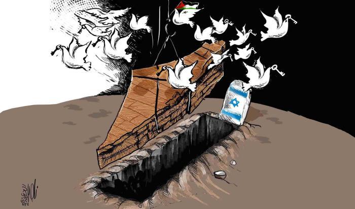 القدس