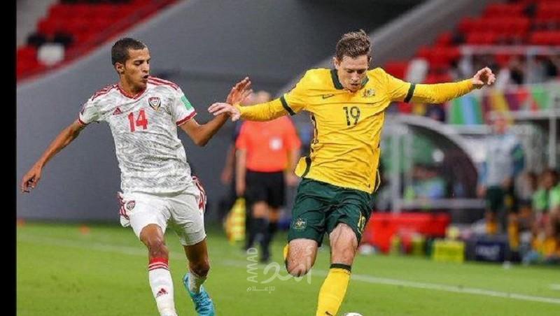 الإمارات تخسر من أستراليا وتودع حلم التأهل لـ"كأس العالم"