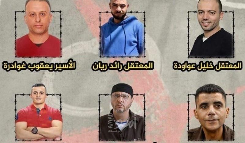 (5) أسرى يواصلون إضرابهم عن الطعام في سجون الاحتلال