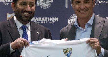 محكمة إسبانية تحكم على القطري عبد الله آل ثاني برد 8.5 مليون يورو لنادي ملقا