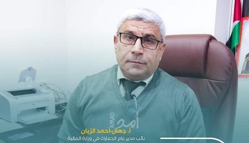 مالية حماس تصدر تزضيحاً حول تسعيرة الجمارك عبر "معبر رفح"