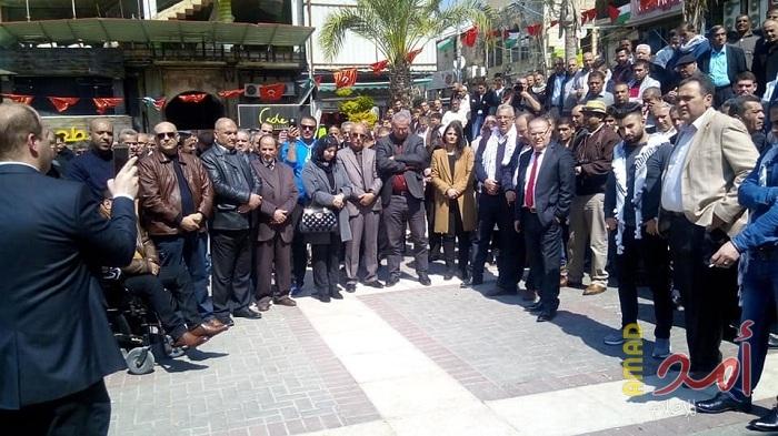 فصائل العمل الوطني في محافظة طولكرم تنظم وقفة تضامنية مع الحراك الشعبي في غزة