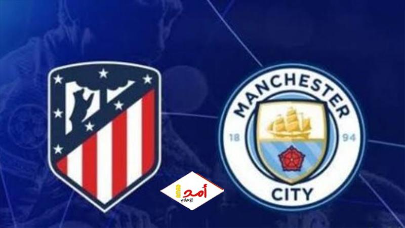 مانشستر سيتي يتأهل لنصف نهائي دورى الأبطال بعد مباراة عصيبة مع أتلتيكو مدريد
