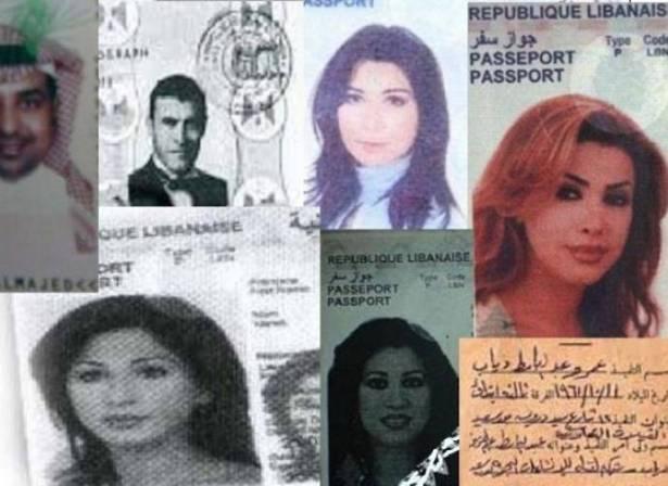 صور لجوازات سفر بعض الفنانين