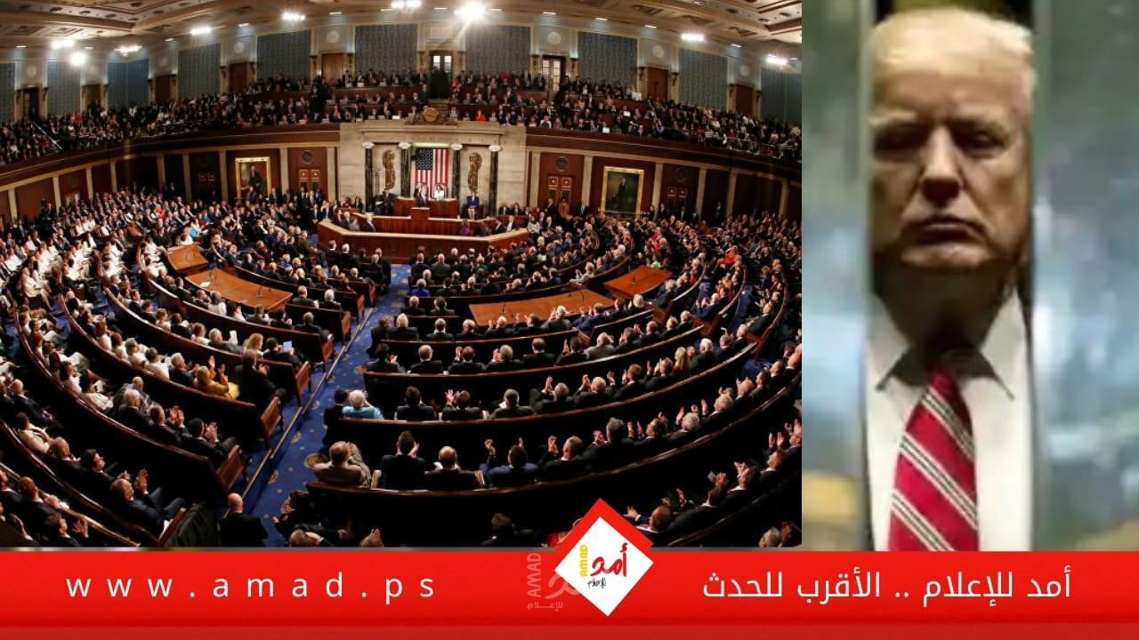 مجلس النواب الأمريكي يصوت مرتين بالموافقة على عزل ترامب