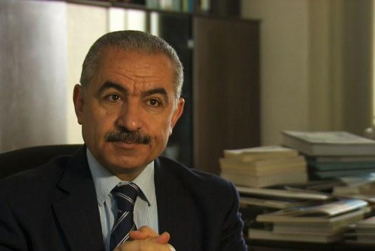 اشتية: ليس هناك موعد محدد لإنعقاد المجلس الوطني
