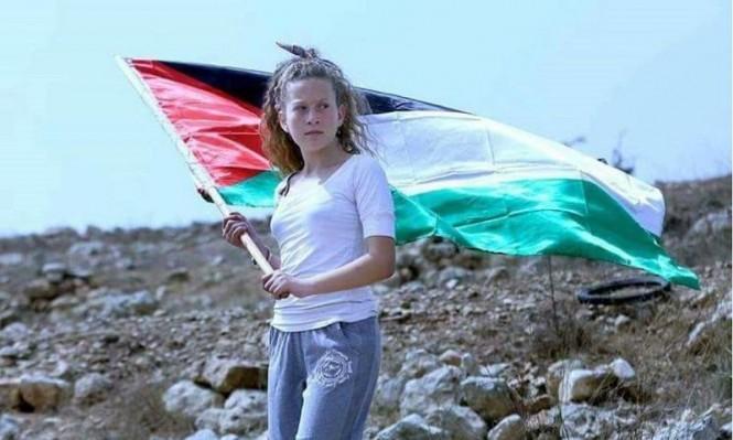 بنيت: الفتاة عهد التميمي يجب أن تقضي باقي حياتها في السجن