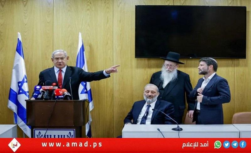 قناة عبرية: نتنياهو يحاول تشكيل "حكومة بديلة" تجنبا لانتخابات جديدة