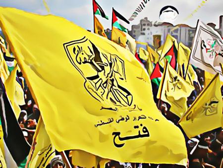فتح الثورة والثوار