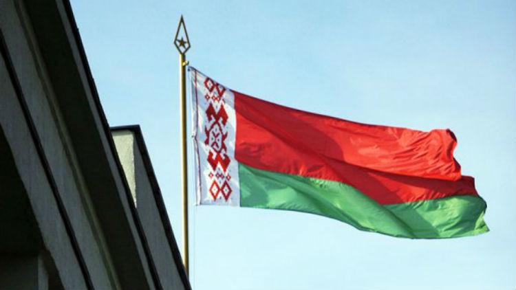 بيلاروسيا تغلق سفارتها في اسرائيل