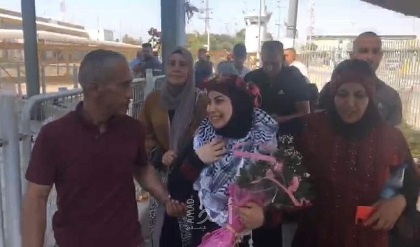 سلطات الاحتلال تفرج عن الأسيرة "حلوة حمامرة"
