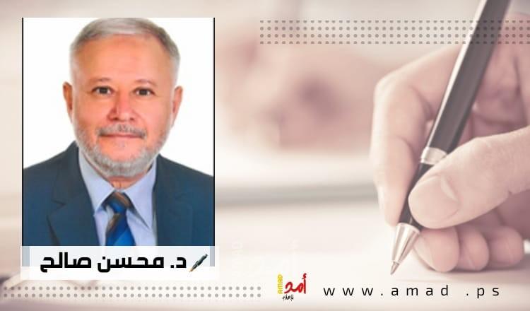 ما بعد العقبة