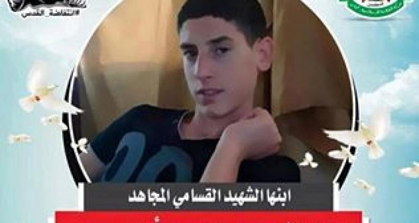 الشهيد عبد الحميد ابو سرور