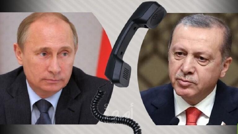 أردوغان يجري اتصال هاتفي مع بوتين بشأن أوكرانيا