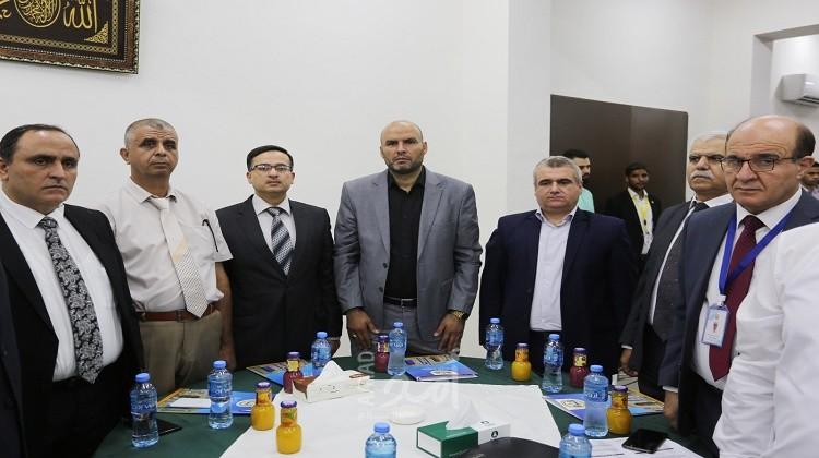 جامعة الإسراء تطلق مؤتمرها العلمي حول التعليم الإلكتروني في ظل جائحة كورونا
