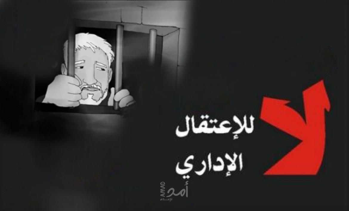 تجديد الاعتقال الإداري بحق الأسير "وليد بني غرة" من جنين