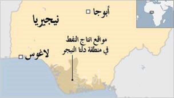 مجموعة إيني الإيطالية تعلن عن اكتشاف نفطي مهم في دلتا النيجر
