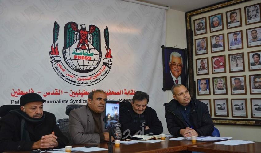 نقابة الصحفيين تنظم لقاءً سياسياً حول مبادرة الجبهة الديمقراطية لإنهاء الانقسام