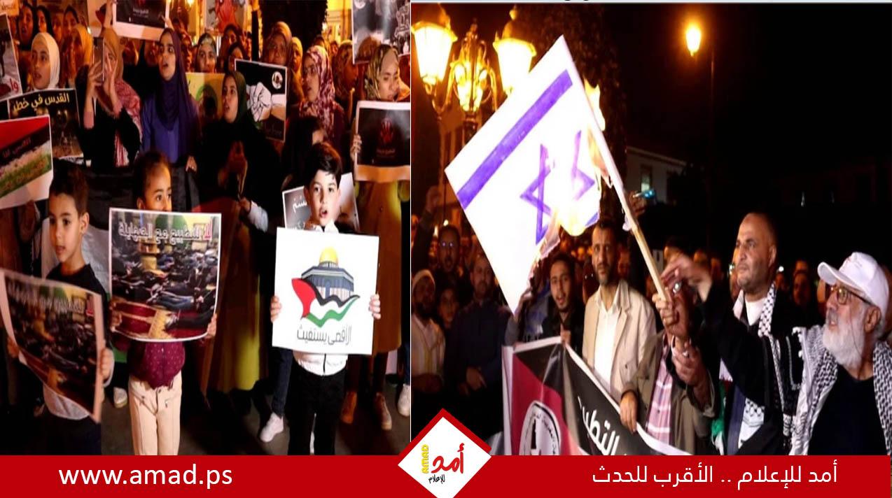 وقفة تضامنية مع فلسطين في المغرب ودعوات للنزول من "مركب التطبيع" - صور