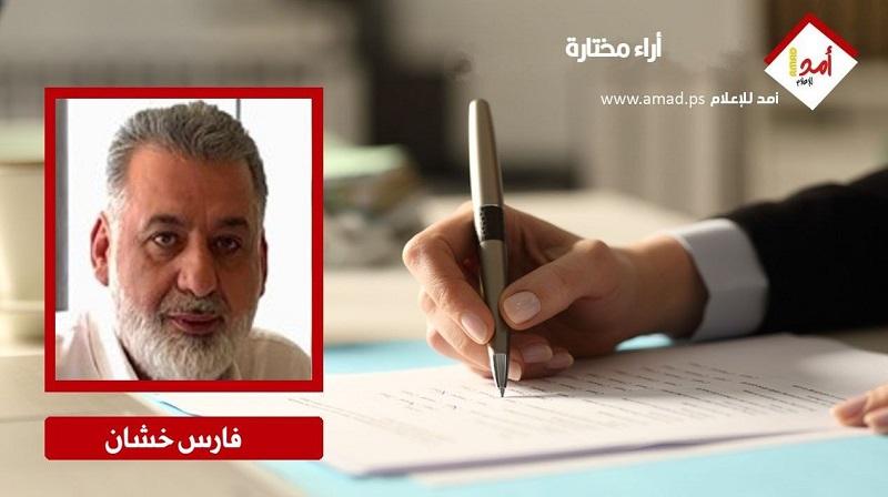تقسيم لبنان بصفته "حلًّا" لمعضلة "حزب الله"
