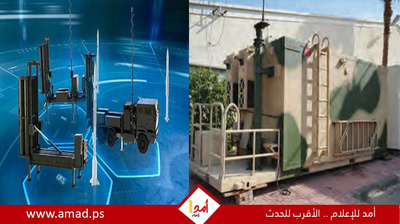 الإعلام العبري يؤكد بدء تسلم المغرب أقوى منظومة إسرائيلية مضادة للصواريخ - صور