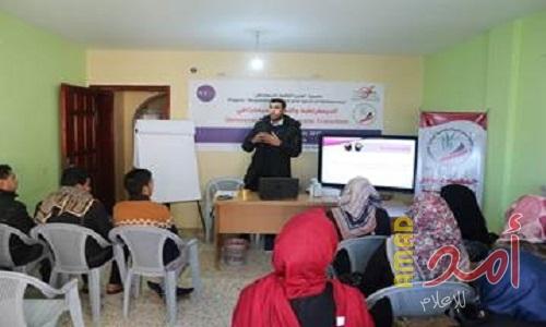 خانيونس: "بال ثينك للدراسات الإستراتيجية" تنفذ ورشة عمل ضمن مشروع: "تعزيز التثقيف الديمقراطي"