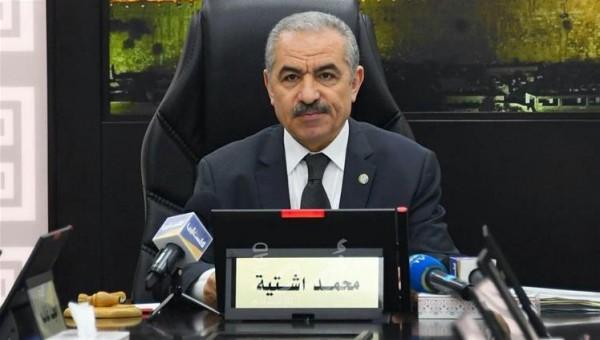 أشتية يهاتف أبو الرب ويطمئن على حجاج فلسطين