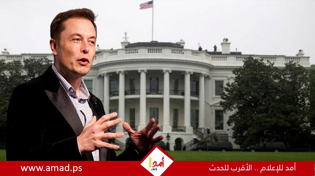 البيت الأبيض يشن هجوما شديدا على ماسك بسبب "معاداة السامية"
