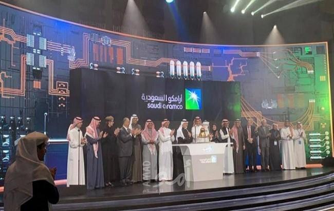 أرامكو أكبر شركة مدرجة في العالم بقيمة سوقية 1.88 تريليون دولار