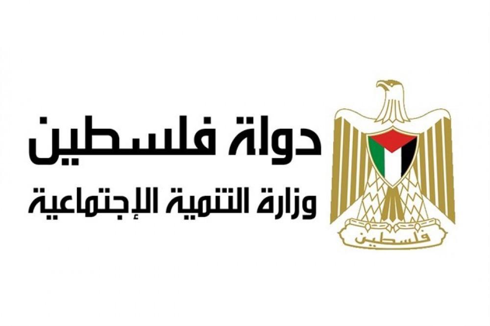تنمية حماس تدعم جهود الوزير مجدلاني في تقديم الخدمات