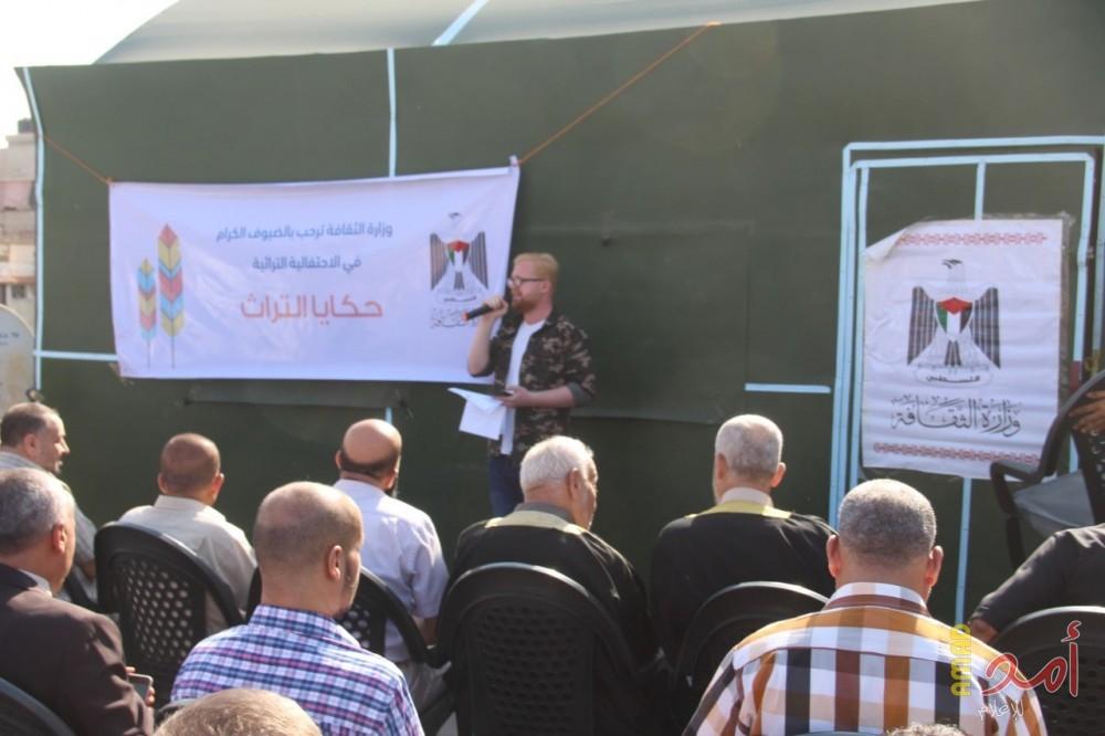 "الثقافة" تفتتح مرسماً للفنون التشكيلية احياءً ليوم التراث الفلسطيني