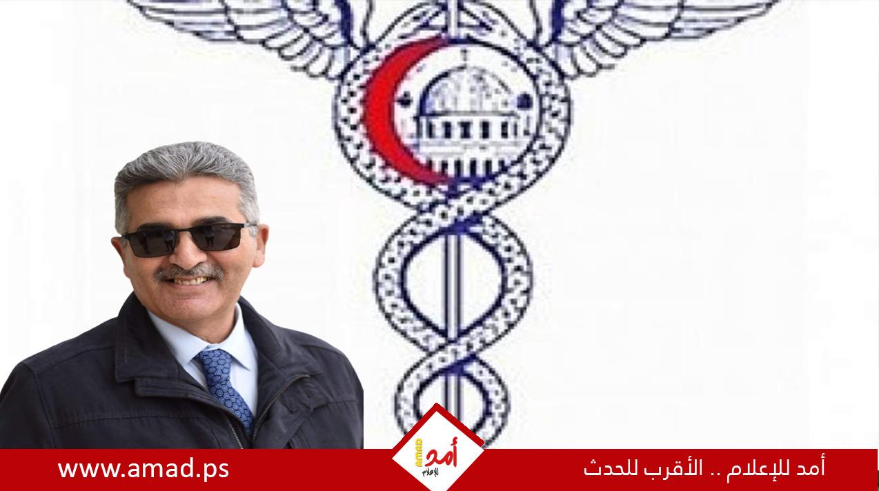 د. نجيب: مرسوم تأسيس نقابة أطباء فلسطينية لا يشمل حل القائمة.