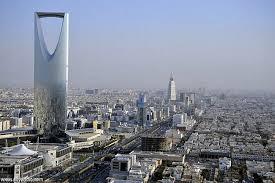 "داعش" يزعم تفجير سيارة في العاصمة السعودية