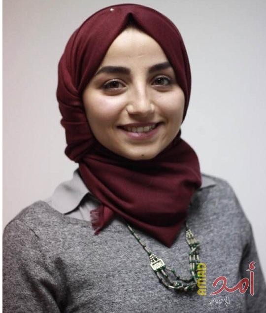 المغرب الفلسطيني