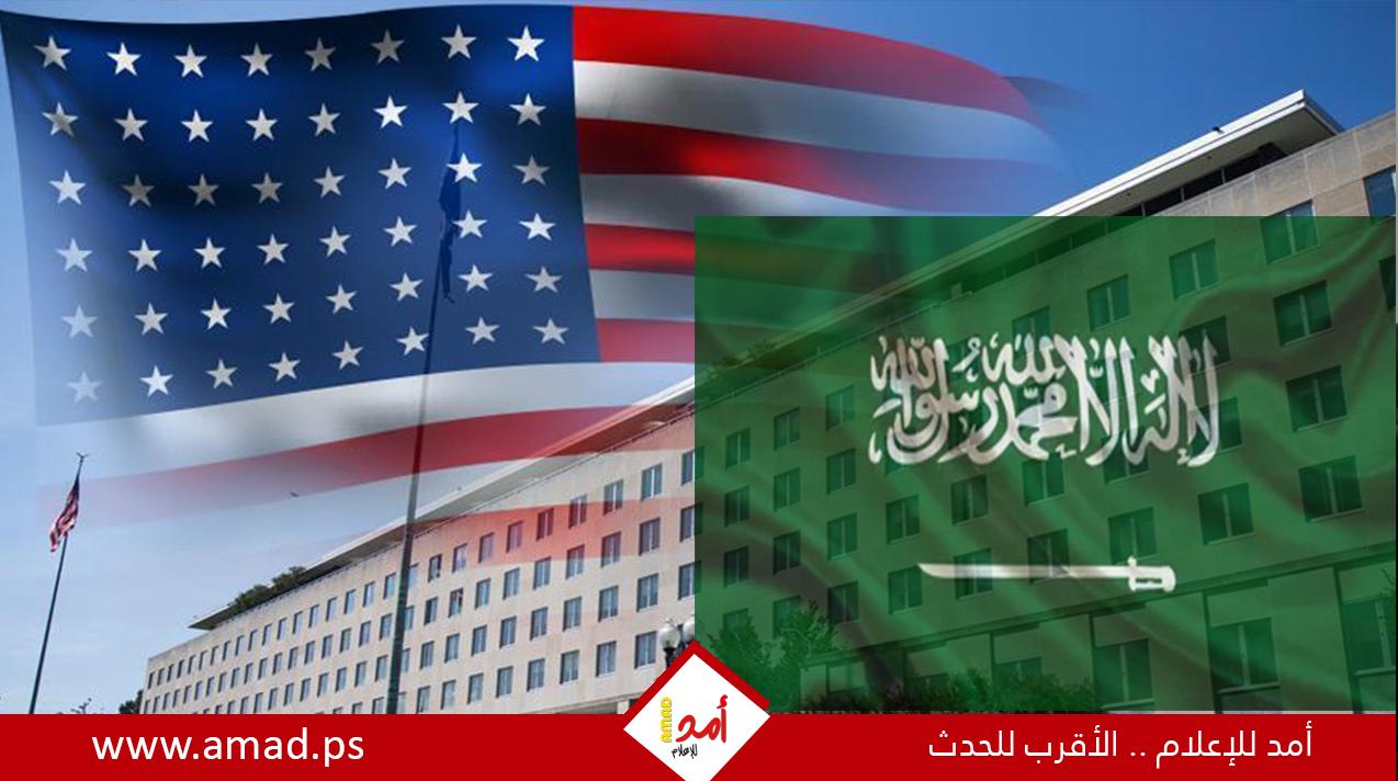 الخارجية الأمريكية: المحادثات مستمرة مع السعودية بشأن التطبيع